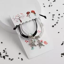 Браслеты парные