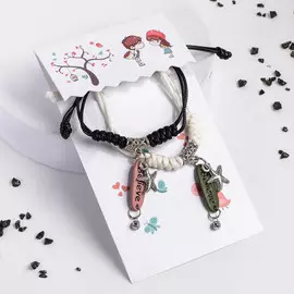 Браслеты парные