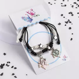 Браслеты парные