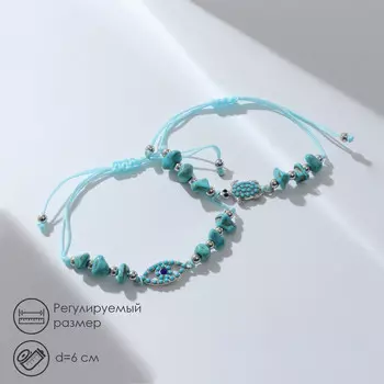 Браслеты-обереги