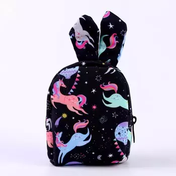 Брелок детский