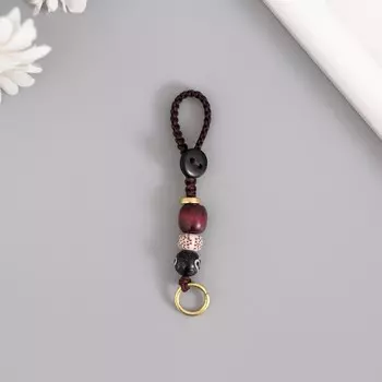 Брелок для ключей на кольце