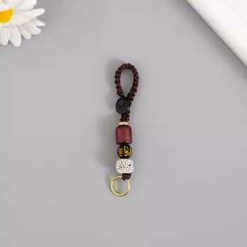 Брелок для ключей на кольце