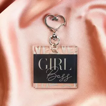 Брелок акриловый