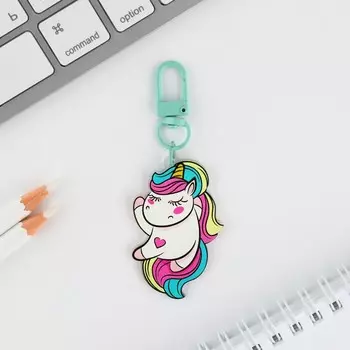 Брелок акриловый