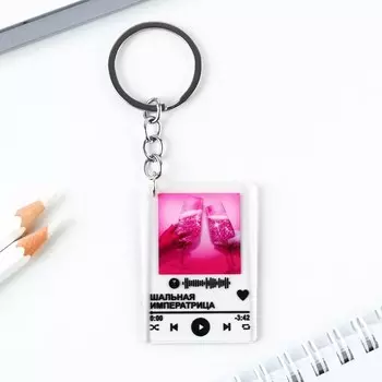 Брелок для ключей акриловый плеер