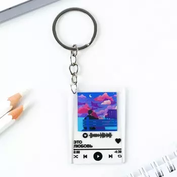 Брелок для ключей акриловый плеер