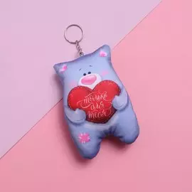 Брелок-антистресс