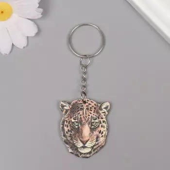 Брелок для ключей на кольце