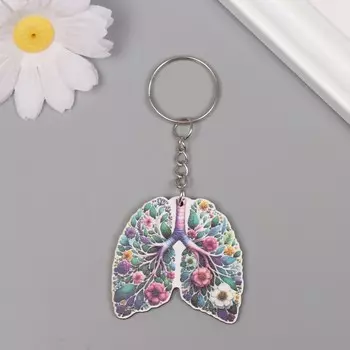 Брелок для ключей на кольце