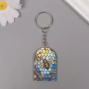 Брелок для ключей на кольце