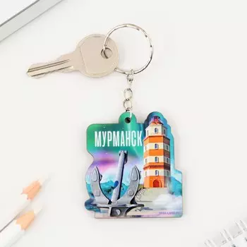 Брелок деревянный