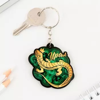 Брелок деревянный