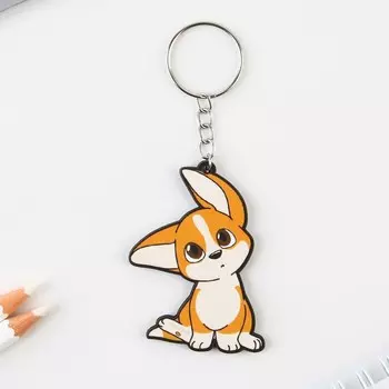 Брелок деревянный