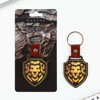 Брелок для ключей деревянный