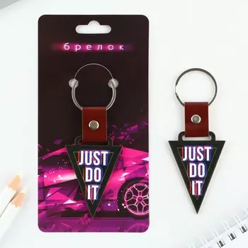 Брелок деревянный