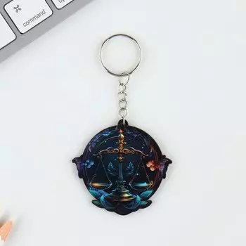 Брелок деревянный