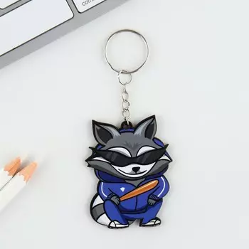 Брелок деревянный