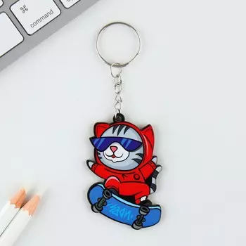 Брелок деревянный