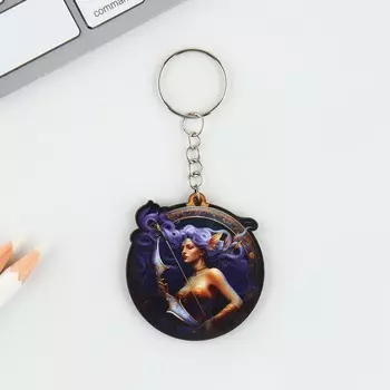 Брелок деревянный