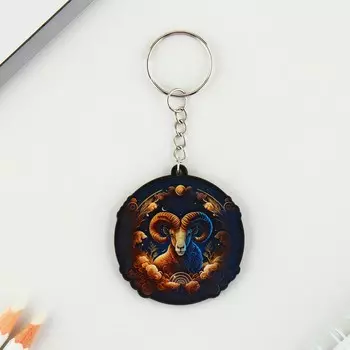 Брелок деревянный