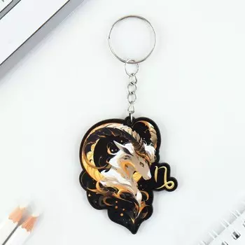 Брелок деревянный