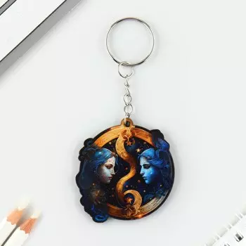 Брелок деревянный