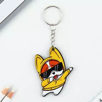 Брелок деревянный