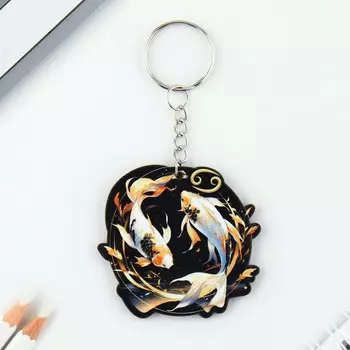 Брелок деревянный