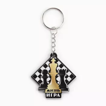 Брелок деревянный