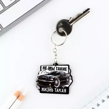 Брелок деревянный