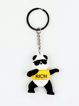 Брелок для ключей