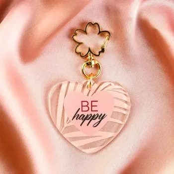 Брелок для ключей акриловый be happy, 54.6 см