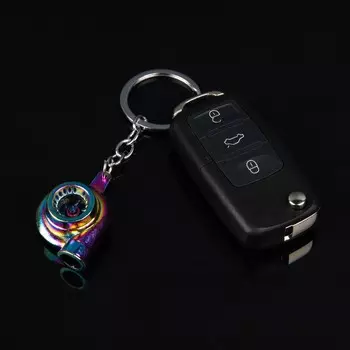 Брелок для автомобильных ключей cartage, турбина, металл, перламутровый