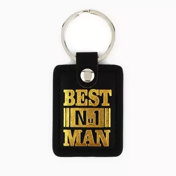 Брелок для ключей кожзам best man, 48.5 см