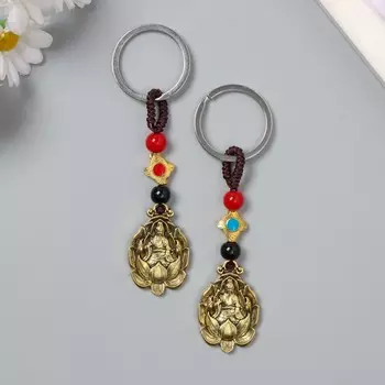 Брелок для ключей на кольце