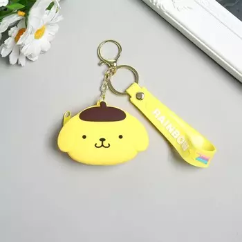 Брелок для ключей на кольце с кошельком на карабине