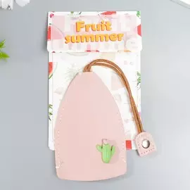 Брелок кожзам потайной