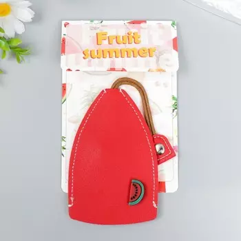 Брелок кожзам потайной