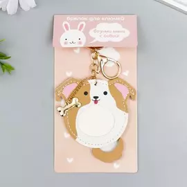 Брелок кожзам с зеркалом, карабином