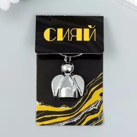 Брелок металл