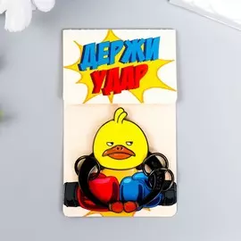 Брелок-ключница металл