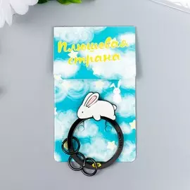 Брелок металл