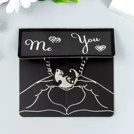 Брелок металл 2в1