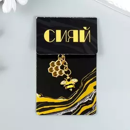 Брелок металл, эмаль, стразы