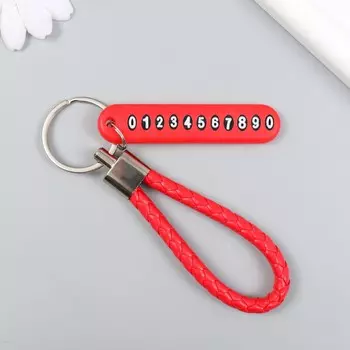 Брелок металл кожзам