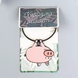 Брелок металл на тросе