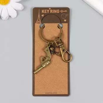 Брелок металл с карабином