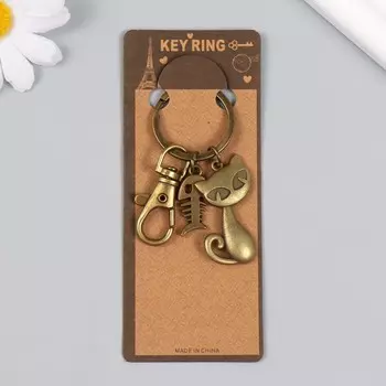 Брелок металл с карабином