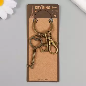 Брелок металл с карабином